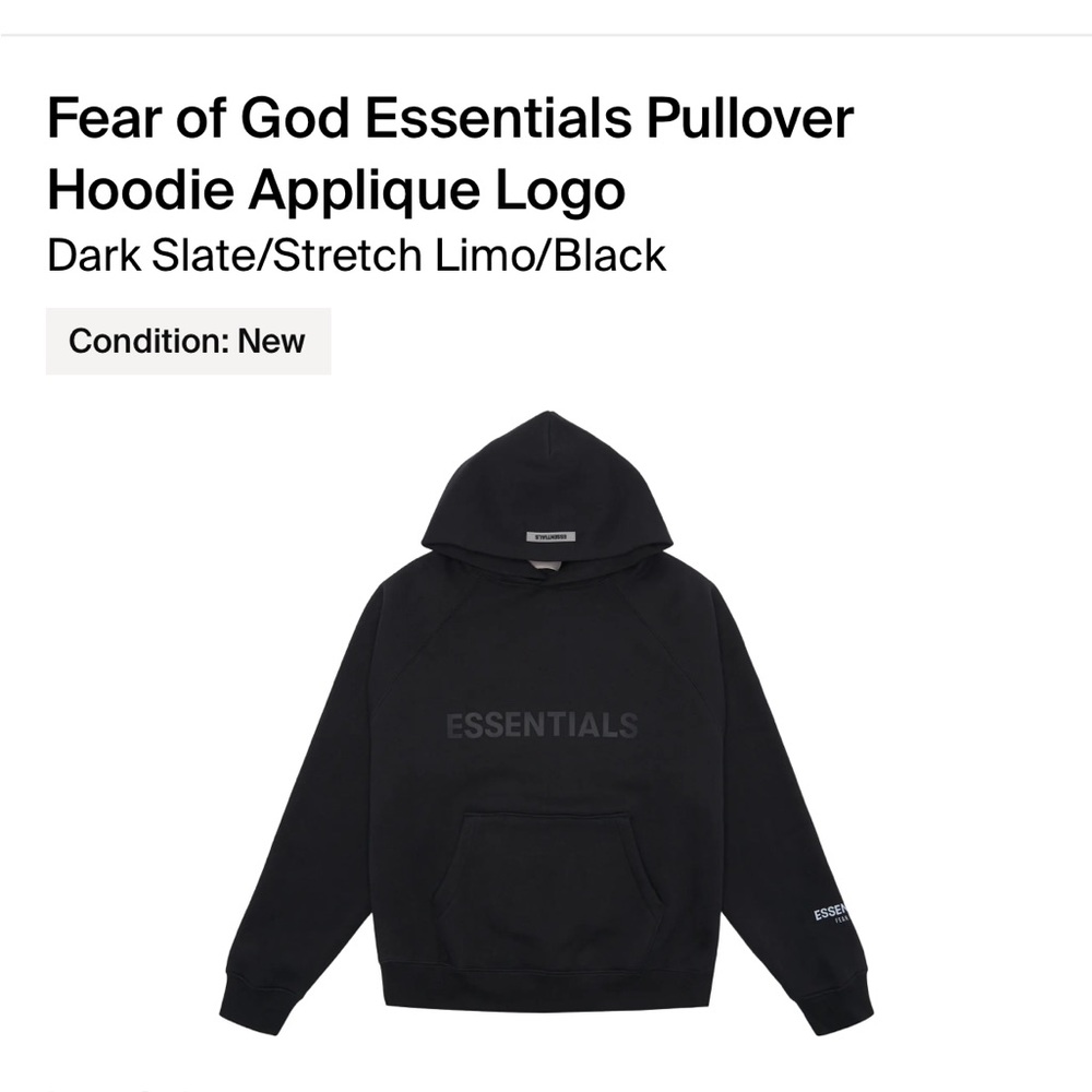 essentials appliqué logo black - Picture 2 of 2